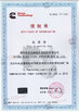 Taizhou Kaihua Diesel Generator Sets Co.,Ltd