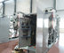 Gas Insulated Switchgear rated voltage 66kV for power transmission and distribution supplier