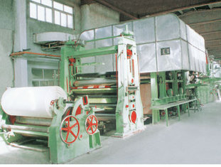 Kraft Paper Making Machine and paper machine