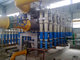 400-1200mm Multi-function impurity cleaner for paper pulp processing machine