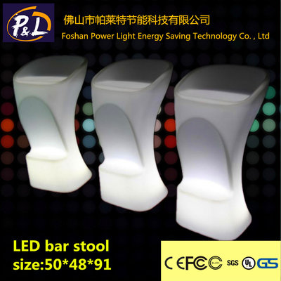 Illuminated rechargeable plastic bar stools