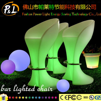 LED Lighted Glowing Plastic Bar Stools