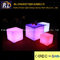 Color changing event party wedding decor wireness led cube