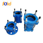 EN545 ISO2531 BS4772 Ductile Iron Stepped Coupling