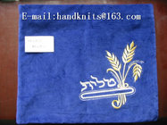 Judaica Judaism Jewish Tallit Bag  & Tefillin Bag, Tallit Prayer Shawl Bag