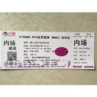 Customized  Thermal Cinema Ticket,CYMK Printed Thermal Paper ticket，Customized paper printing admission ticket printing