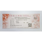Cheap Promotional Paper Coupon Printing,Perforated Coupon Printing,Printing Paper Discount Coupon