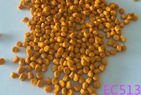 China Yellow Rubber Masterbatch Casting Film / Paint Container Color Pigment supplier