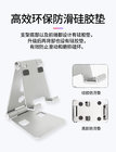 COMER desktop Aluminum alloy Universal Smartphone foldable portable holder Mobile phone Cell Phone, www.comerbuy.com