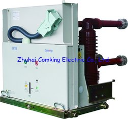 China 24kV Vacuum Circuit Breaker CKVB-24/G supplier