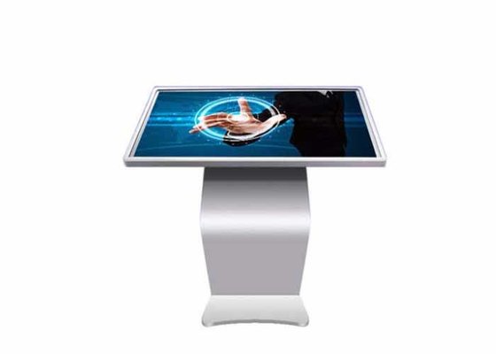 China Multi Touch Screen Kiosk All In One PC Floor Standing LCD Advertising Display supplier