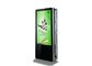 Double Side 55 Inch Free Standing LCD Display Digital Video Advertising Player supplier