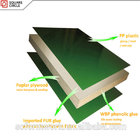 Reusable 100 times new product 2016 hot construction use plastic film faced plywood