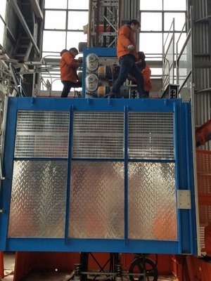 China CH150 Single Car Construction Hoist Elevator with Figured Aluminium Plate for Rental supplier
