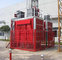 1600kg Double Cage Mast Construction Material Hoist High Reliability , Passenger Hoist supplier