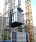 Siemens PLC Landing Control Construction Hoist Elevator Reduction Ratio 1 : 16 supplier