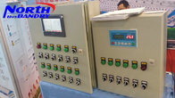 poultry house environment control system of cooling pad