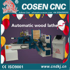 Multifunctional CNC woodworking machine center with patent Automatic feeding systems