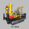 XY-2BLB crawler mounted portable water drilling rig China gold supplier