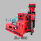 ZLJ-650 underground limited access area drilling rig
