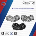 36v/48v 350w-1000w EV dc motor spare parts kit for battery auto rickshaw