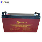 CSPOWER HTL12-120 120Ah Long Life Deep Cycle GEL Battery with good performance with 45 degree