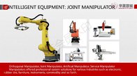 JOINT MANIPULATOR (ROBOT)  OF TIRE EQUIPMENTS AT SMART FACTORY