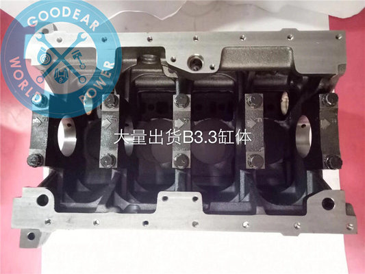 China Dongfeng  QSB3.3 diesel engine cylinder block 3972507 supplier