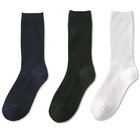 Knitted woven soft over knee ribbed cotton student's socks
