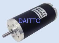 China Permanent Magnet Brush DC Motor 52DYT01A supplier