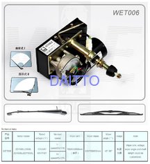 China WET006 supplier