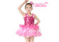 Spandex / Polyester Ballet Dance Costumes Sequin Top Attached Wide Straps supplier