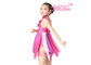 Girls Modern Dance Costumes Camisole Asymmetrical Floral Lyrical Dress supplier