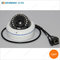 IR Night Vision HD Outdoor Dome IP Camera 1280*720 supplier