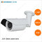 Day and Night HD IP Video Camera 1280*960 Waterproof supplier