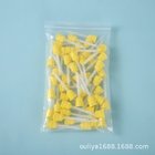 Plastic  Material  Dental Disposable Brown Yellow Mixing Tips Dental