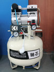Oil-free air compressor series