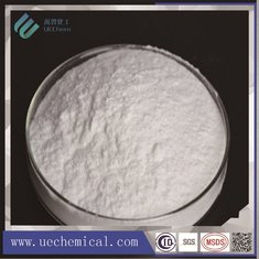 China Sodium Carboxymethyl Cellulose CMC Detergent Grade supplier