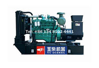 YUCHAI Diesel Generator Set 55GF