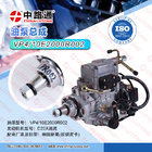 VE distributor-type fuel injection pump Mechanical Diesel Fuel Injection Pump