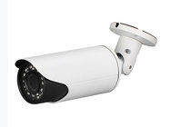 DIGICAM CCTV 5MP HD IP CAMERA BULLET OUTDOOR VARIFOCAL