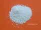 Aspartame Powder supplier