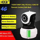 1080P indoor 4G WIFI IP IR 128G SD card Two ways audio PTZ camera with Rechargeable Li-battery