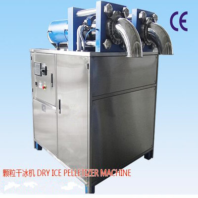 China Food sap dry ice pack packaging machine dry ice cleaning machine new development supplier