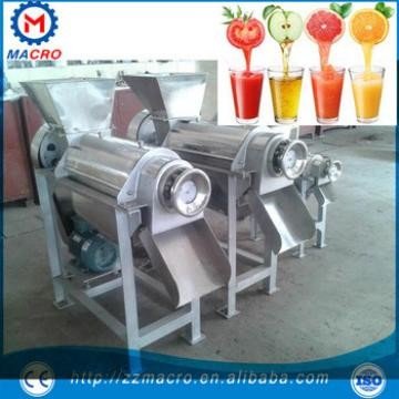 China Industrial Cold Press Juicer For Apples/grapes/pomegranates cold press juicer machine industrial hydraulic press supplier