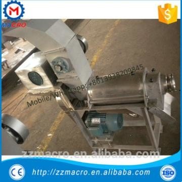 China full automatic power press juicer/fruits juice processing machine/apple screw juicer supplier