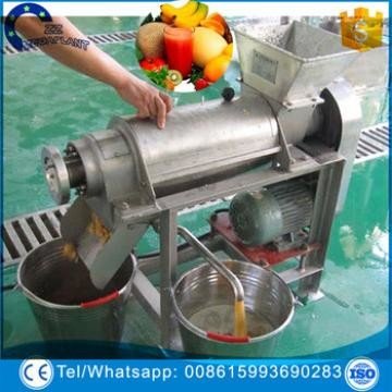 China Cold Press Juicer /industrial Citrus Juicer hot press machine commercial cold press machine supplier