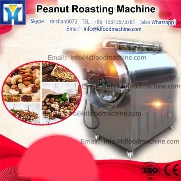 China automatic electric/gas groundnut roaster machine kinds of nuts nut roaster supplier
