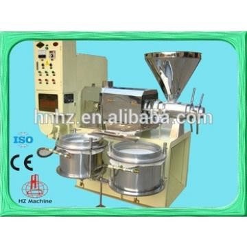 China intergrated oil press machine/usage palm oil equipment oil crops oil production supplier