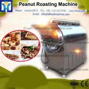 China multi-functional chestnuts roasting machine reverse switch corn roaster supplier